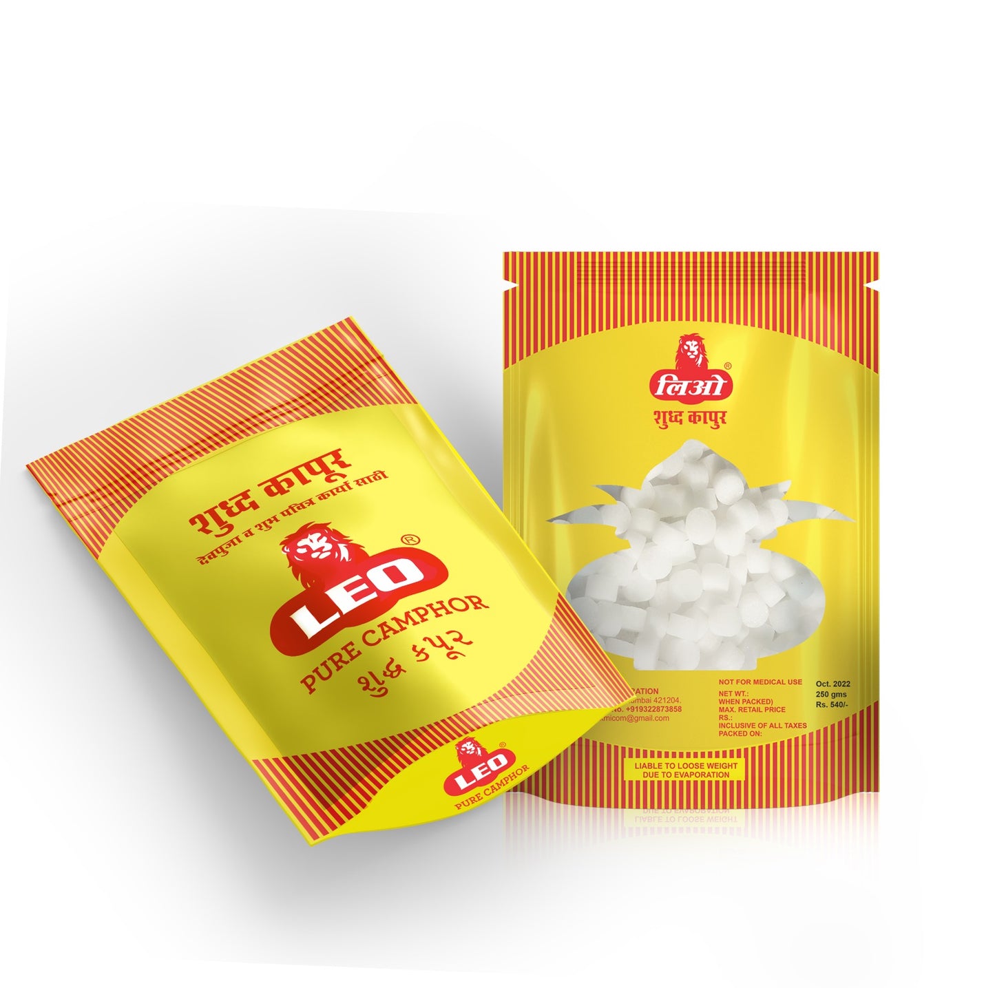 LEO Pure Camphor Tablets – 250g (Pack of 2 Zipper Pouches)