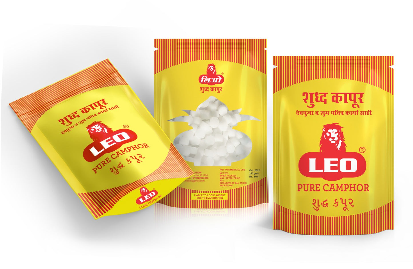 LEO Pure Camphor Tablets – 250g (Pack of 2 Zipper Pouches)